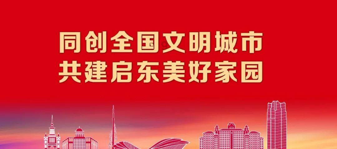 英尺是多少米-知识星球平台-华商网